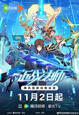 网站优化前期干什么