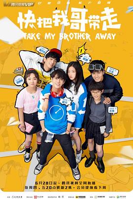 seo排名优化到9火星软件